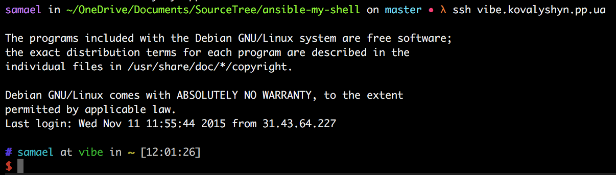 ansible my-shell